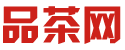 深圳大圈品茶喝茶